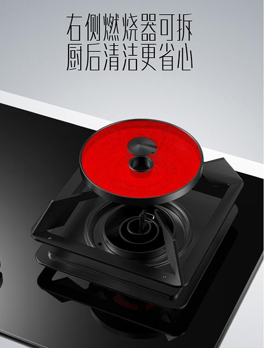 新居入伙“網(wǎng)紅灶”，這款鴛鴦灶該不該入手?看居家達(dá)人怎么說