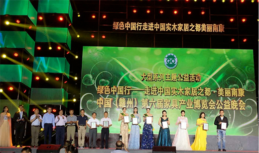 既為豐碑，亦為序章丨花王水漆五周歲，與您共非凡!