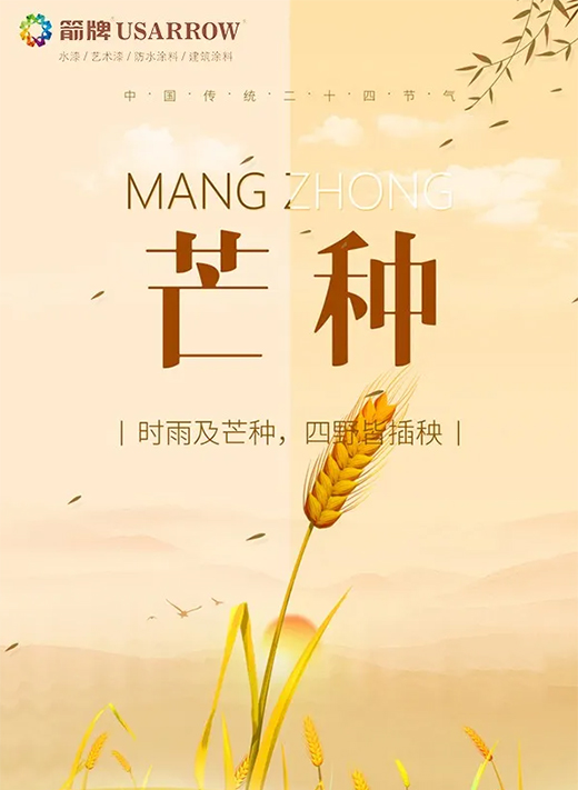ˮ᣺âNҲh!