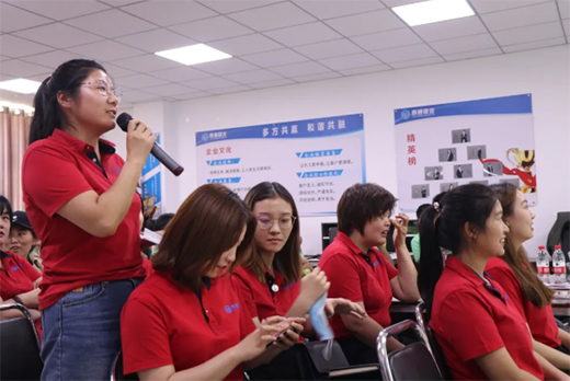 泰通管業2020年6月業務啟動大會圓滿結束!
