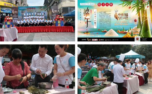 借力中國好聲音，再續“依萊卡全鋁家居+隱涵食品”品牌聯姻好故事!