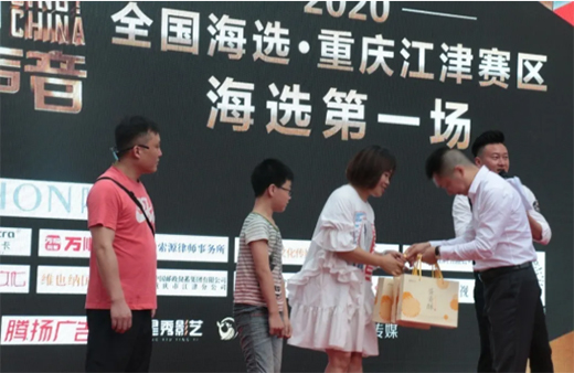 借力中國好聲音，再續“依萊卡全鋁家居+隱涵食品”品牌聯姻好故事!