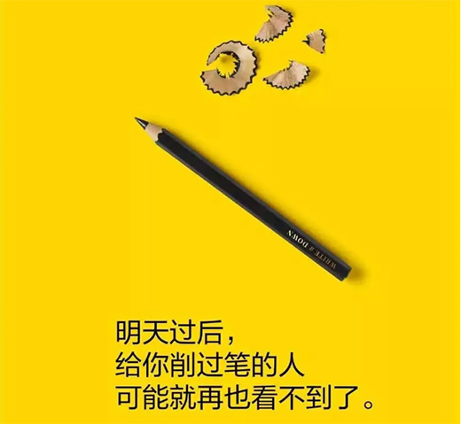 󸻺TI(y)Lˣ}߿!!!
