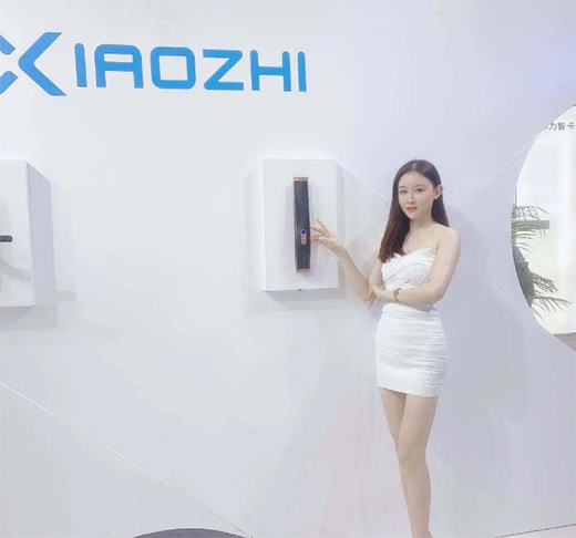 죬i|Сi2020Vݽ(hu)AMչ
