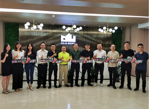 以創意設計，激發鋁家具行業新活力