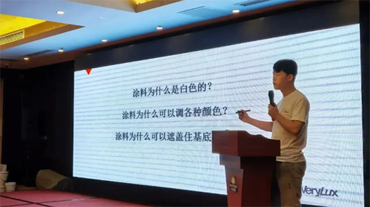 服務在終端 | 2020年重慶威羅南川站培訓圓滿結束