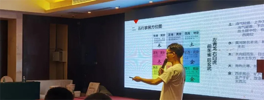 服務在終端 | 2020年重慶威羅南川站培訓圓滿結束
