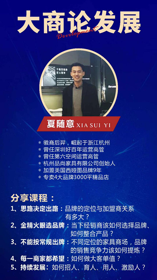 美國西婭圖：新品來襲，贏戰新藍海