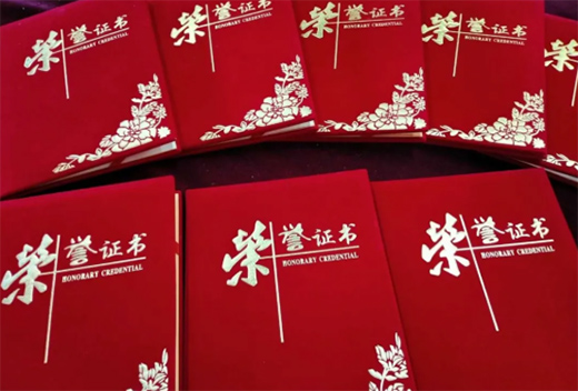 巧學善思煉精藝 沉著冷靜創佳績 金威管業技能大比武