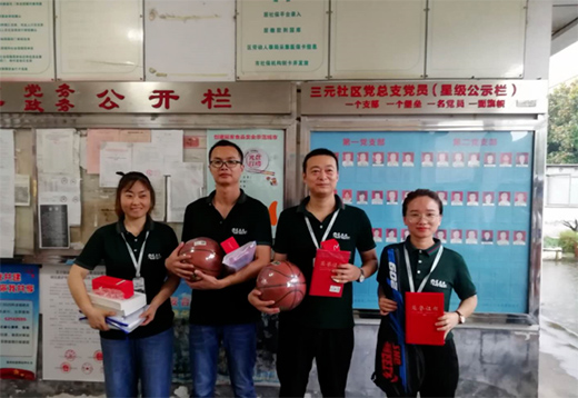 巧學善思煉精藝 沉著冷靜創佳績 金威管業技能大比武
