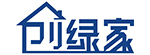創綠家
