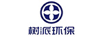 樹派環保