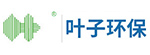 葉子環保
