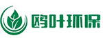 鷗葉環保