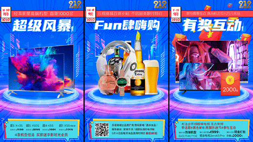 pRpϲRT ҕϲӭ919Թ(ji)