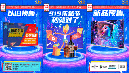 pRpϲRT ҕϲӭ919Թ(ji)