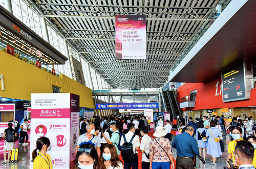 第25屆廣州國際照明展盛大開幕，照明行業強勢反彈，迎來全面復蘇