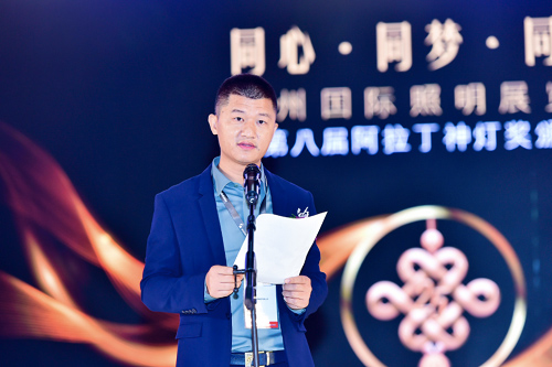 第25屆廣州國際照明展盛大開幕，照明行業強勢反彈，迎來全面復蘇
