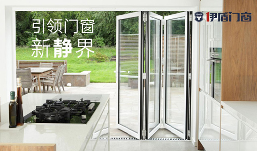 伊盾高效隔音門(mén)窗 引領(lǐng)門(mén)窗新“靜”界