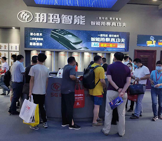 玥瑪安全智能鎖，居家安全無隱患