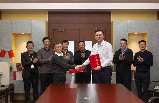 聯(lián)手共贏!佛山照明與中交(廈門(mén))信息有限公司達(dá)成戰(zhàn)略合作