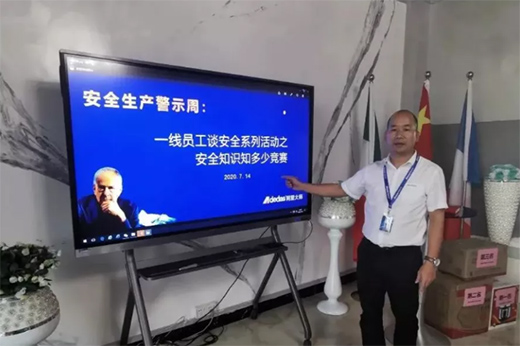 2020ʮ¼2021չ