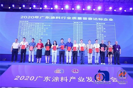 2020ʮ¼2021չ
