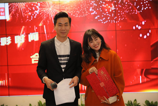 凝心聚力贏未來 品愛全屋定制曲江店年終答謝會圓滿落幕
