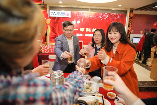 凝心聚力贏未來 品愛全屋定制曲江店年終答謝會圓滿落幕