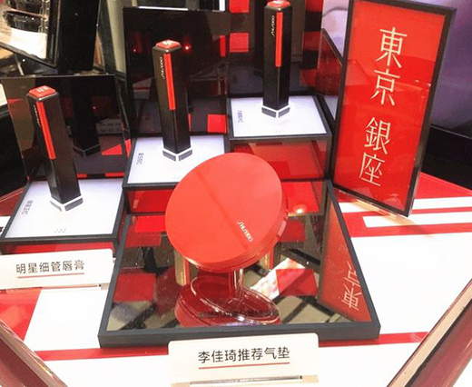 資生堂紅氣墊，隨“肌”應變，不挑膚，究竟是什么黑科技?