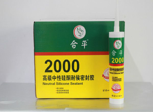 建筑硅酮密封膠不同作用發揮