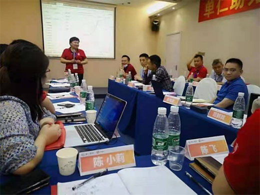 同心筑夢，贏在巨光，祝賀牛商匯扒皮師培訓會議盛大舉行