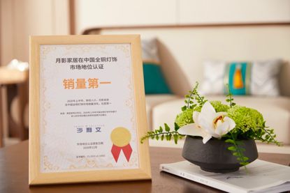 這些物美價廉具設計感的燈，你想要哪一個?
