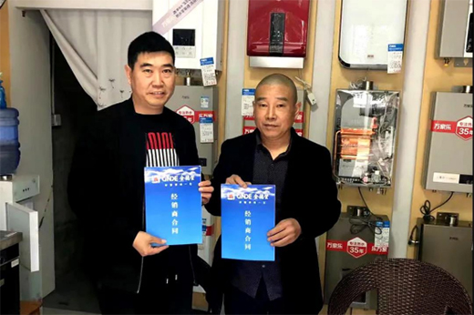 人文金德丨邛崍祿合明輝，把金德鋁塑管做到了“地表最強(qiáng)”
