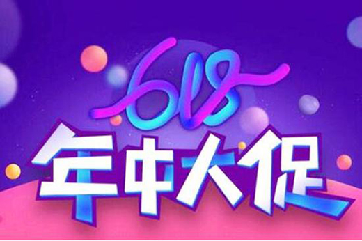618NȫµIlҪ?