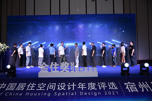 OӋ조Мضȡg2021סվĻ
