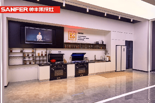 打造中國好廚房，帥豐電器讓中式烹飪回歸美好生活初心