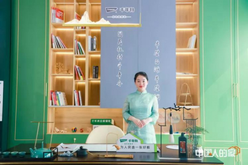 千年舟田茂華 | 22年只做一件事，為人民造一張好板