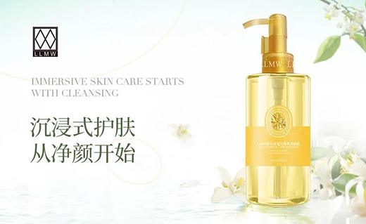 德沃集團LLMW，香氛洗護的嗅覺經濟時代