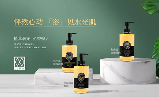 德沃集團LLMW，香氛洗護的嗅覺經濟時代