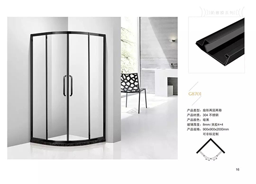 固司令淋浴房丨不凡設計，讓幸福觸手可及