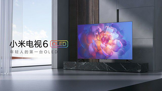 OLED電視進入5000元以內能托起銷量嗎?