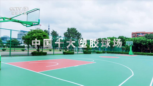 騰威科技：祝愿天下所有老師，教師節(jié)快樂!