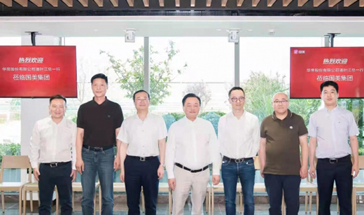 華帝董事長(zhǎng)潘葉江一行到訪國(guó)美，擬整合資源共促行業(yè)發(fā)展