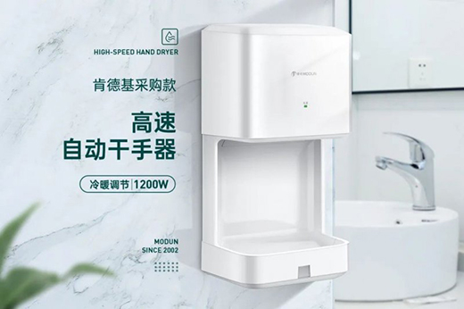 莫頓潔具 一系列免接觸手部清潔好物