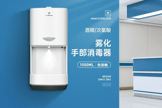 莫頓潔具 一系列免接觸手部清潔好物