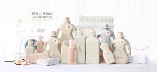 詮釋衣物洗護美學，阿道夫·蒂姆森賦予“香水衣”的新境界