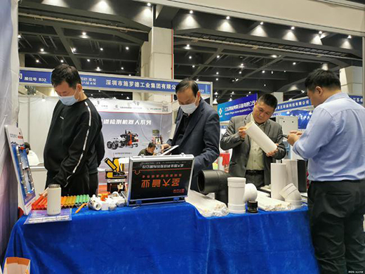304薄壁不銹鋼水管和燃氣管道亮相鄭州水展!