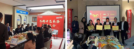 主動出擊，賦能終端 | 巴德士主動營銷助力終端捷報(bào)頻傳!