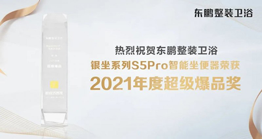 |ibl(wi)ԡs@2021ȡ(j)Ʒ(jing)!